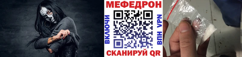 Все наркотики Туран COCAIN Бошки Шишки Меф Гашиш