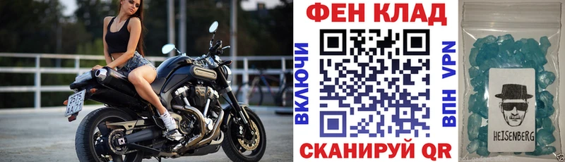 где продают наркотики  Туран  blacksprut ссылки  АМФ 97% 