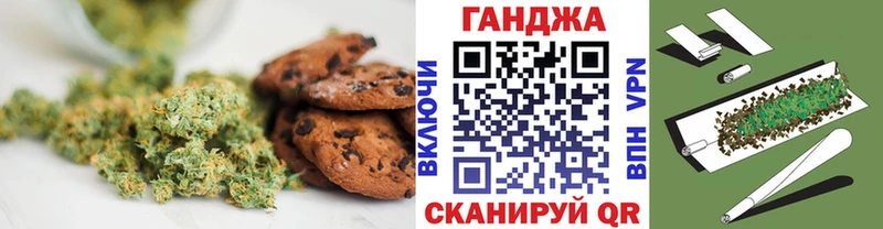 купить  сайты  мориарти формула  Еда ТГК марихуана  Туран 