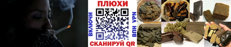 kraken сайт Туран ГАШИШ ice o lator