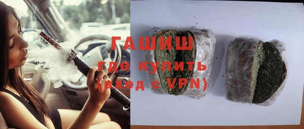 трава Липки