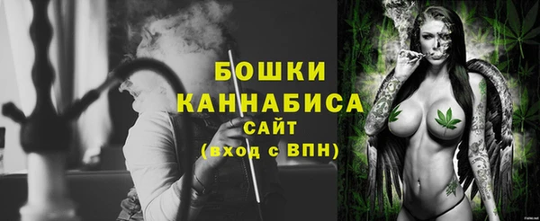 эйфоретик Лихославль