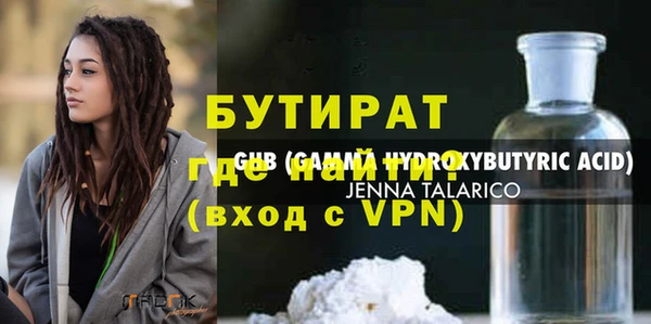трава Липки