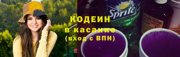 эйфоретик Лихославль