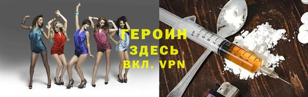 эйфоретик Лихославль