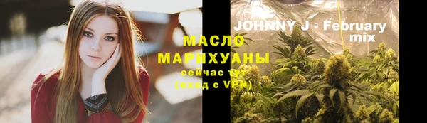 эйфоретик Лихославль