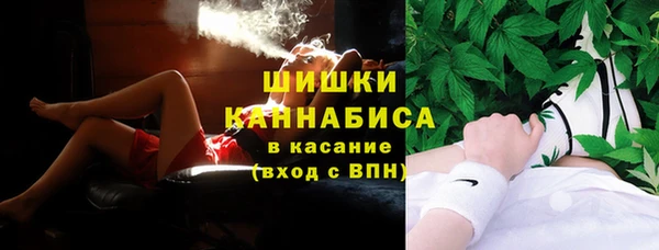 трава Липки