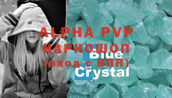 трава Липки