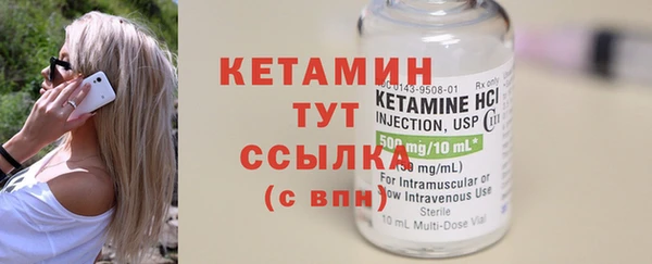 эйфоретик Лихославль