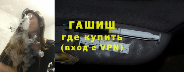 трава Липки