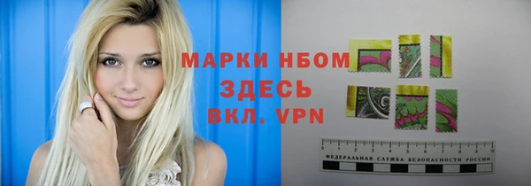 скорость mdpv Сосновый Бор