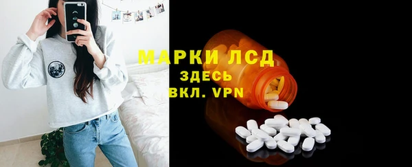 трава Липки