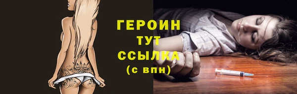 эйфоретик Лихославль
