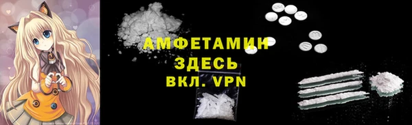 эйфоретик Лихославль