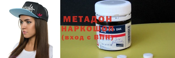трава Липки
