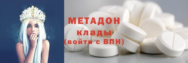 трава Липки