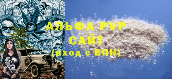 эйфоретик Лихославль
