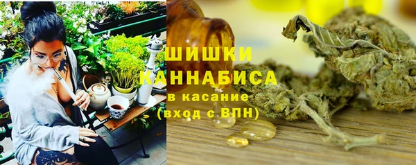 кокаин премиум Нязепетровск