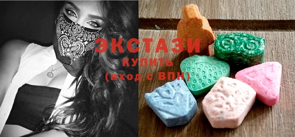 эйфоретик Лихославль