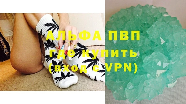 амфетамин Семикаракорск