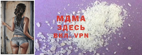 кокс Сосновка