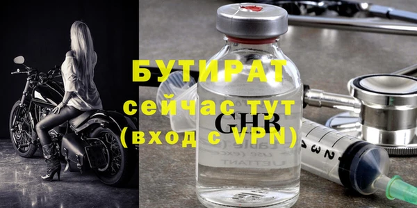 трава Липки