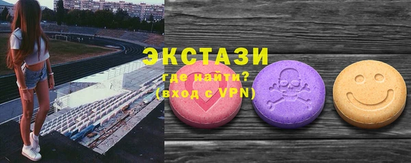 эйфоретик Лихославль