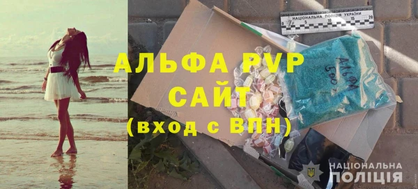 эйфоретик Лихославль