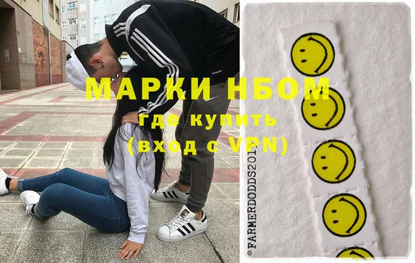 ECSTASY Нягань