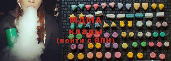 стафф Лиски