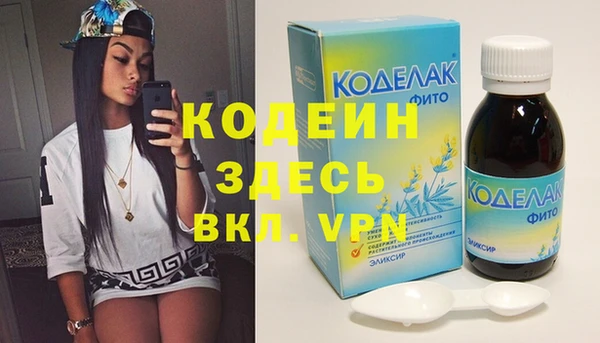 трава Липки