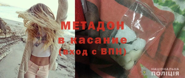 эйфоретик Лихославль