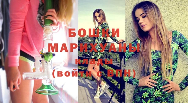 эйфоретик Лихославль