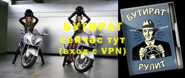 трава Липки