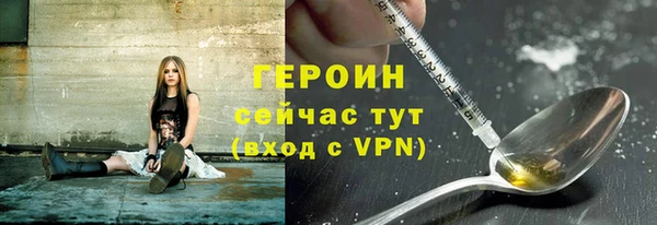 стафф Лиски
