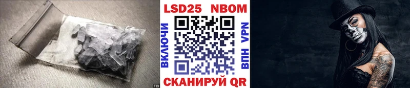 LSD-25 экстази ecstasy  хочу наркоту  Туран 