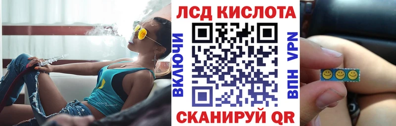 Марки 25I-NBOMe 1,8мг  дарнет шоп  Туран 