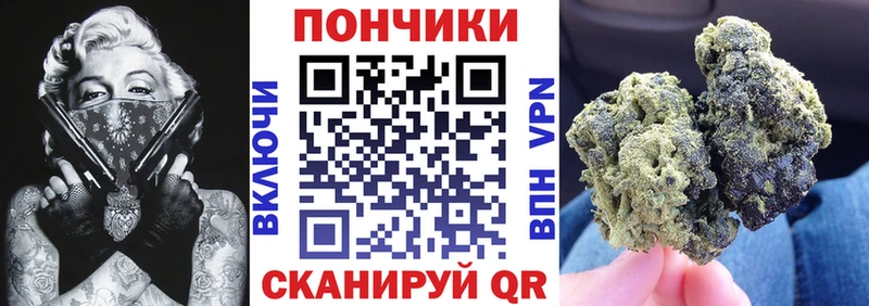 хочу наркоту  Туран  Шишки марихуана SATIVA & INDICA 